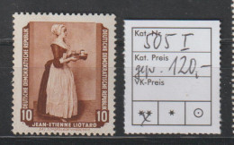 DDR Spezial: 10 Pfg. Gemälde (I) Mit PF I, Gepr.  - Variétés Et Curiosités