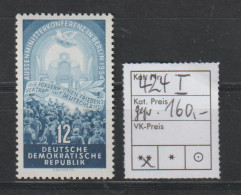 DDR Spezial: 4-Mächte-Konf. Mit PF I (Loch In Der Stuhllehne), **, BPP-geprüft  - Plaatfouten En Curiosa