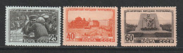 SU. Gründung VR Bulgarien (1951), Postfrisch ** (MNH) - Sonstige & Ohne Zuordnung