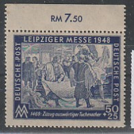 SBZ: Messemarke 199 In B-Farbe, **, Geprüft Paul  - Other & Unclassified