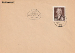 DDR FDC: Gorki 1953 - Other & Unclassified