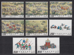 TAIWAN 1972 - "The Emperor's Procession" - Ming Dynasty Handscrolls MNH** OG XF - Nuevos