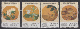 TAIWAN 1976 - Ancient Chinese Moon-shaped Fan Paintings MNH** OG XF - Nuevos