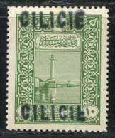 REF094 > CILICIE < Yv N° 22e * DOUBLE SURCHARGE ESPACÉE -- Neuf  Dos Visible -- MH * - Ungebraucht