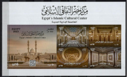 Egypt - 2023 The Islamic Cultural Center Of Egypt, Cairo - Mosques - Mini-sheet  - MNH - Neufs