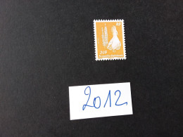 NOUVELLE-CALEDONIE 2012**  - MNH - Unused Stamps