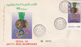 FDC 1988 MARROC - Zomer 1988: Seoel