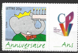 France -  3927 B Babar Personnalisé Logo Du CPV  Neuf** Adhésif - Autocollant - Unused Stamps