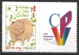 France -  4001 B Nouvel An Chinois Année Du Cochon  Personnalisé Logo Du CPV  Neuf** Adhésif - Autocollant - Ungebraucht