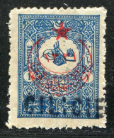 REF094 > CILICIE < Yv N° 32 * * -- Neuf Luxe Dos Visible -- MNH * * - Nuovi