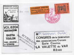 TIMBRE  ASS. CULTURE BASTIA , VIGNETTE ORANGE POSTALE CORSE COURRIER SPECIAL 07.12.95 LETTRE COVER STAMPS BRIEFMARKEN - Sellos