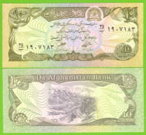 AFGHANISTAN 10 AFGHANIS 1979 P-55a UNC - Afghanistán