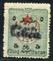 REF094 > CILICIE < Yv N° 39 * - Neuf  Dos Visible -- MH * - Neufs