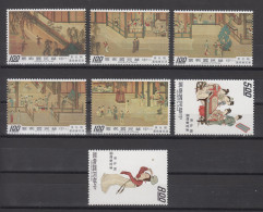 TAIWAN 1973 - "Spring Morning In The Han Palace" - Ming Dynasty Handscroll MNH** OG XF - Unused Stamps