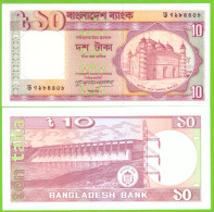 BANGLADESH 10 TAKA 1982 P-26c3 UNC - Bangladesch