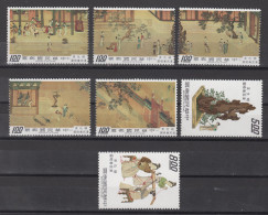 TAIWAN 1973 - "Spring Morning In The Han Palace" - Ming Dynasty Handscroll MNH** OG XF - Nuovi