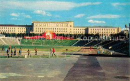 72625728 Murmansk The Trud Sports Stadium Stadion Der Sportvereinigung Trud  - Russie