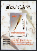 NORTH MACEDONIA 2024 EUROPA - UNDERWATER FAUNA MS MNH - Noord-Macedonië