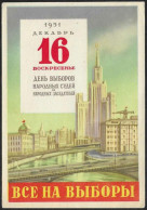 Russia-----old Advertisement - Russie