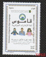 Année 2019-N°1857 Neuf**/MNH : Dictionnaire Langue Des Signes Algérienne - Algérie (1962-...)