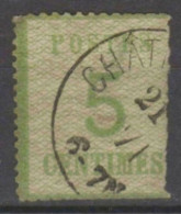 SOLDE GRANDE RARETE Même Déf N°4b "BURELAGE RENVERSE" Signé Cote 800€ - Used Stamps