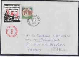 VIGNETTE TRANSPORT PRIVE BASTIA 1995 GREVE POSTALE OBLITERE TIMBRE ITALIE AFF. MEAUX PR PARIS LETTRE COVER - Stamps