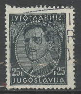 Yougoslavie - Jugoslawien - Yugoslavia 1931-33 Y&T N°210A - Michel N°228II (o) - 25p Alexandre 1er - Gebraucht