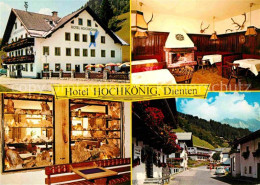 72621359 Dienten Hochkoenig Hotel Hochkoenig  Dienten Am Hochkoenig - Other & Unclassified