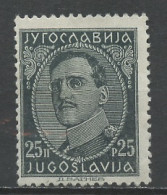 Yougoslavie - Jugoslawien - Yugoslavia 1931-33 Y&T N°210B - Michel N°228I (o) - 25p Alexandre 1er - Gebruikt