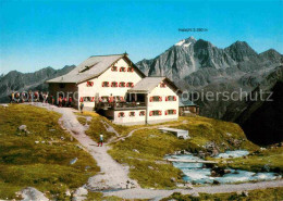 72620767 Regensburgerhuette Oesterreich Stubaier Alpen  - Other & Unclassified