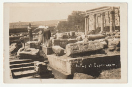 JUDAICA - Israel - MISS KARIMEH ABBUD ( Photographer ) - Ruins Of  Capernaum - Real Photo Pc - Standart Size - Israel
