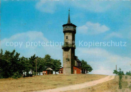 72620344 Oberweissbach Froebelturm Oberweissbach - Oberweissbach