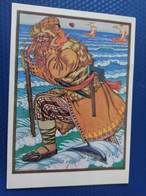 Russian  Fairy Tale - OLD USSR  Postcard -  "Salt" By Bilibin - 1970s Art Nouveau - Fairy Tales, Popular Stories & Legends