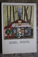 Fairy Tale "Hare's House"OLD USSR Postcard  - Vasnetsov "Brave Rooster"  1960s - Coq - Fiabe, Racconti Popolari & Leggende