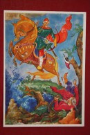 "ILIA MUROMETS Fairy Tale" - OLD USSR Postcard -1968 - ARCHERY - Archer - Bogenschiessen