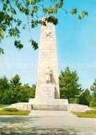 72619773 Tolbuchin Dobritsch Monument A L'Armee Sovietique Tolbuchin Dobritsch - Bulgarien