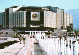 72619762 Sofia Sophia Kulturpalast Des Volkes Ljudmila Shiwkowa Wasserspiele Sof - Bulgarien