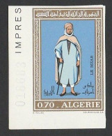 Non-dentelé/Année 1972-N°559 Neuf**MNH/imperforated : Costumes Algériens - Algeria (1962-...)