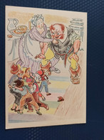 Charles Perrault Fairy Tale - OLD USSR  Postcard -  "Tom Pouce" By Golz - 1964-  Tom Thumb - Fairy Tales, Popular Stories & Legends