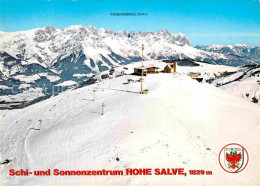 72619689 Hopfgarten Brixental Skizentrum Gipfelrestaurant Hohe Salve Alpenpanora - Sonstige & Ohne Zuordnung