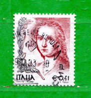 Italia ° - Anno 2002 - La Donna Nell'Arte. € 0,41.  Unif. 2630.  Usato - 2001-10: Used