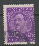 Yougoslavie - Jugoslawien - Yugoslavia 1931-33 Y&T N°217A - Michel N°233II (o) - 5d Alexandre 1er - Usados