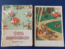 14 PCs Lot - "Three Little Pigs" English Fairy Tale - Old Soviet Postcard - 1969 Pig Wolf - Vertellingen, Fabels & Legenden