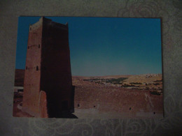 Ghardaia - Beni Isguen - Ghardaïa