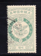 STAMPS-KOREA-1903-USED-SEE-SCAN - Corea (...-1945)