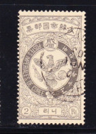 STAMPS-KOREA-1903-USED-SEE-SCAN - Corée (...-1945)