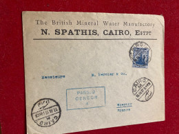 ÉGYPTE - LETTRE 1917 Du CAIRE POUR LA FRANCE CENSURE - 1915-1921 Protectorado Británico