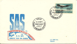 Norway First SAS Flight Trans Siberian Express, Oslo - Tokyo 3-4-1971 - Lettres & Documents