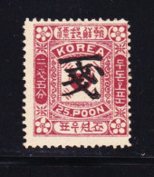STAMPS-KOREA-1901-UNUSED-MH*-SEE-SCAN-MICHEL-#-28-TIP-II - Corée (...-1945)
