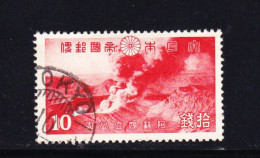 STAMPS-JAPAN-1939-USED-SEE-SCAN - Usati